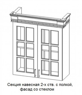 Кухонный гарнитур Верона (крем) модульная в Еманжелинске - emanzhelinsk.ok-mebel.com | фото 11