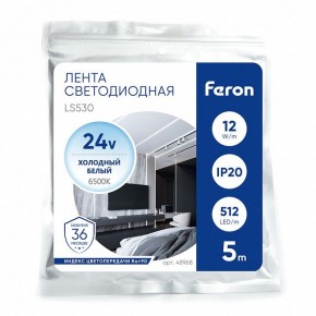 Лента светодиодная Feron LS530 48968 в Еманжелинске - emanzhelinsk.ok-mebel.com | фото 4