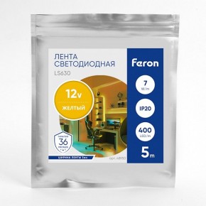 Лента светодиодная Feron LS630 48950 в Еманжелинске - emanzhelinsk.ok-mebel.com | фото 3