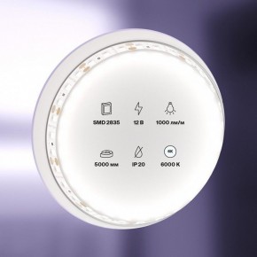 Лента светодиодная Maytoni Led strip 10110 в Еманжелинске - emanzhelinsk.ok-mebel.com | фото 2