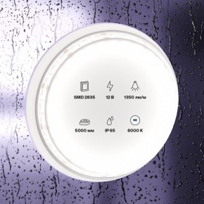 Лента светодиодная Maytoni Led strip 10119 в Еманжелинске - emanzhelinsk.ok-mebel.com | фото 2