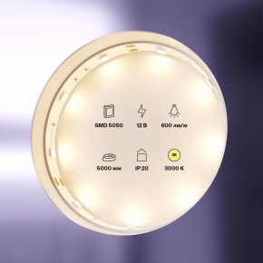 Лента светодиодная Maytoni Led strip 10120 в Еманжелинске - emanzhelinsk.ok-mebel.com | фото 2