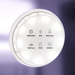 Лента светодиодная Maytoni Led strip 10122 в Еманжелинске - emanzhelinsk.ok-mebel.com | фото 2