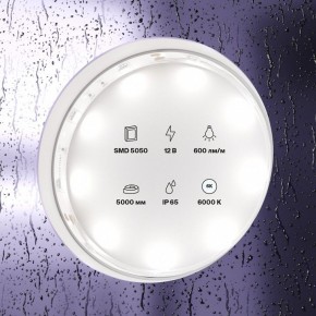Лента светодиодная Maytoni Led strip 10125 в Еманжелинске - emanzhelinsk.ok-mebel.com | фото 2