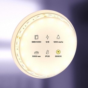 Лента светодиодная Maytoni Led strip 10128 в Еманжелинске - emanzhelinsk.ok-mebel.com | фото