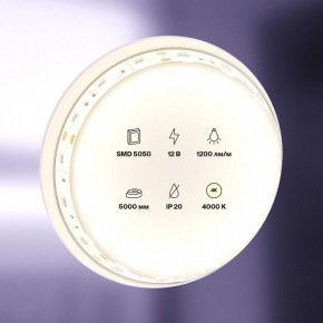 Лента светодиодная Maytoni Led strip 10129 в Еманжелинске - emanzhelinsk.ok-mebel.com | фото 2