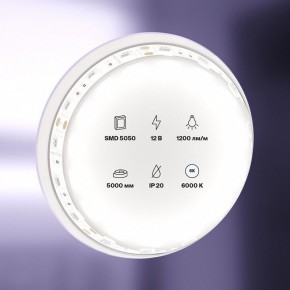 Лента светодиодная Maytoni Led strip 10130 в Еманжелинске - emanzhelinsk.ok-mebel.com | фото 2