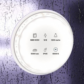 Лента светодиодная Maytoni Led strip 10133 в Еманжелинске - emanzhelinsk.ok-mebel.com | фото 2