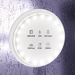 Лента светодиодная Maytoni Led strip 10141 в Еманжелинске - emanzhelinsk.ok-mebel.com | фото 2