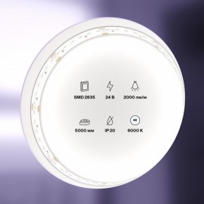 Лента светодиодная Maytoni Led strip 10156 в Еманжелинске - emanzhelinsk.ok-mebel.com | фото 2
