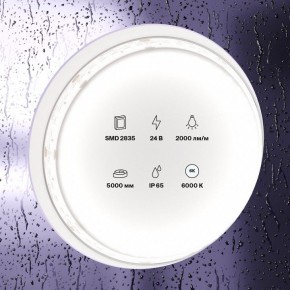 Лента светодиодная Maytoni Led strip 10159 в Еманжелинске - emanzhelinsk.ok-mebel.com | фото 2