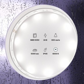 Лента светодиодная Maytoni Led strip 10165 в Еманжелинске - emanzhelinsk.ok-mebel.com | фото 3