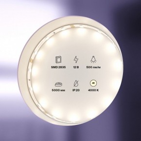 Лента светодиодная Maytoni Led strip 20008 в Еманжелинске - emanzhelinsk.ok-mebel.com | фото 2