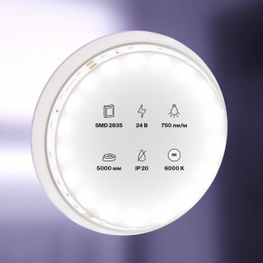 Лента светодиодная Maytoni Led strip 20015 в Еманжелинске - emanzhelinsk.ok-mebel.com | фото 2
