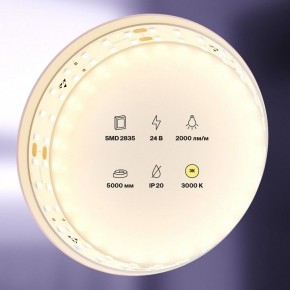 Лента светодиодная Maytoni Led strip 20028 в Еманжелинске - emanzhelinsk.ok-mebel.com | фото 2