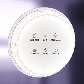 Лента светодиодная Maytoni Led strip 20033 в Еманжелинске - emanzhelinsk.ok-mebel.com | фото 2