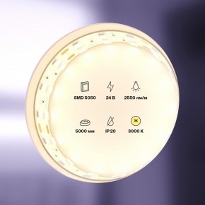 Лента светодиодная Maytoni Led strip 20034 в Еманжелинске - emanzhelinsk.ok-mebel.com | фото 2
