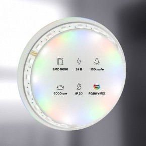 Лента светодиодная Maytoni Led strip 20039 в Еманжелинске - emanzhelinsk.ok-mebel.com | фото 2