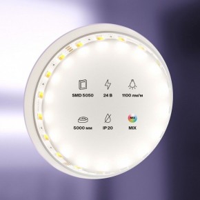 Лента светодиодная Maytoni Led strip 20043 в Еманжелинске - emanzhelinsk.ok-mebel.com | фото 2