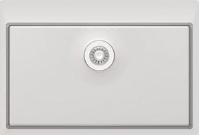 LHM.750.510.B.10.S.10 в Еманжелинске - emanzhelinsk.ok-mebel.com | фото