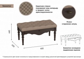 ЛИЛЛЬ МС Прихожая в Еманжелинске - emanzhelinsk.ok-mebel.com | фото 3