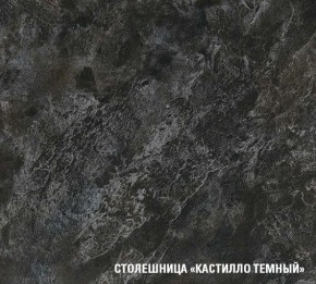 ЛОТОС Кухонный гарнитур Макси 2 (1800 мм) в Еманжелинске - emanzhelinsk.ok-mebel.com | фото 6