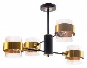 Люстра на штанге Arte Lamp Carlo A8205SP-4BK в Еманжелинске - emanzhelinsk.ok-mebel.com | фото