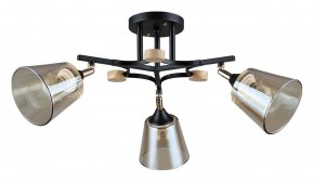 Люстра на штанге Arte Lamp Glassy A5078PL-3BK в Еманжелинске - emanzhelinsk.ok-mebel.com | фото