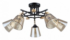 Люстра на штанге Arte Lamp Glassy A5078PL-5BK в Еманжелинске - emanzhelinsk.ok-mebel.com | фото