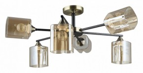 Люстра на штанге Arte Lamp Merci A4185PL-6BK в Еманжелинске - emanzhelinsk.ok-mebel.com | фото