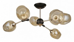 Люстра на штанге Arte Lamp Seppia A4211PL-6BK в Еманжелинске - emanzhelinsk.ok-mebel.com | фото