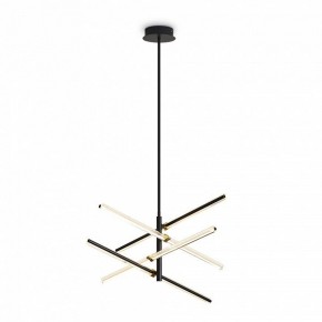 Люстра на штанге Freya Brilliance FR5557PL-L22B в Еманжелинске - emanzhelinsk.ok-mebel.com | фото 2