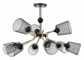 Люстра на штанге Lumion Abris 8191/9C в Еманжелинске - emanzhelinsk.ok-mebel.com | фото