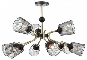 Люстра на штанге Lumion Abris 8191/9C в Еманжелинске - emanzhelinsk.ok-mebel.com | фото 5