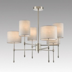 Люстра на штанге Lumion LATTI 8262/6C в Еманжелинске - emanzhelinsk.ok-mebel.com | фото 3