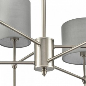 Люстра на штанге Lumion LATTI 8262/6C в Еманжелинске - emanzhelinsk.ok-mebel.com | фото 8