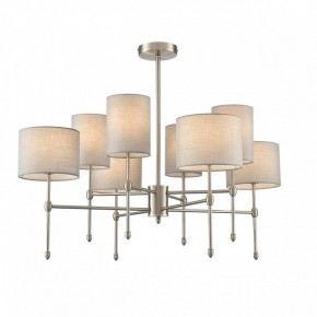 Люстра на штанге Lumion LATTI 8262/8C в Еманжелинске - emanzhelinsk.ok-mebel.com | фото 2