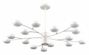 Люстра на штанге Lumion TORINA 8265/15 в Еманжелинске - emanzhelinsk.ok-mebel.com | фото
