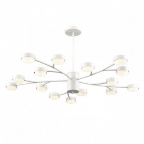 Люстра на штанге Lumion TORINA 8265/15 в Еманжелинске - emanzhelinsk.ok-mebel.com | фото 2
