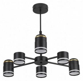Люстра на штанге Lumion Virsava 8234/6C в Еманжелинске - emanzhelinsk.ok-mebel.com | фото