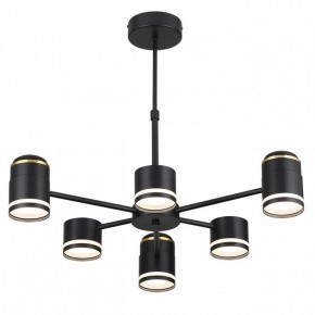Люстра на штанге Lumion Virsava 8234/6C в Еманжелинске - emanzhelinsk.ok-mebel.com | фото 4