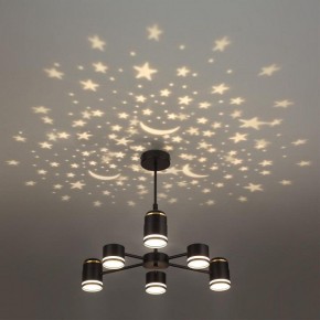 Люстра на штанге Lumion Virsava 8234/6C в Еманжелинске - emanzhelinsk.ok-mebel.com | фото 6