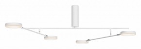 Люстра на штанге Maytoni Fad MOD070CL-L30W3K в Еманжелинске - emanzhelinsk.ok-mebel.com | фото