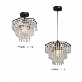 Люстра на штанге Vitaluce V5883 V5883-1/1PL в Еманжелинске - emanzhelinsk.ok-mebel.com | фото 3
