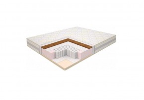 Матрас Super Lux Comfort Multipocket 2000*2000*h195 (серия Modern) в Еманжелинске - emanzhelinsk.ok-mebel.com | фото