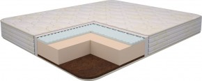 Матрас Ultra Lux Foam Flex 2000*2000*h180 в Еманжелинске - emanzhelinsk.ok-mebel.com | фото