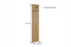 МЕБЕЛЬСОН К7 Прихожая в Еманжелинске - emanzhelinsk.ok-mebel.com | фото 4