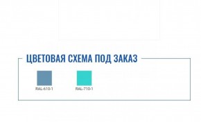 Медицинский шкаф HILFE МД 1 1760 R в Еманжелинске - emanzhelinsk.ok-mebel.com | фото 2