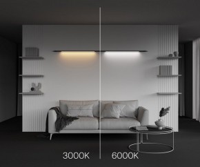 Модульный светильник Maytoni Basis C100CL-L1000-24W3-6K-B в Еманжелинске - emanzhelinsk.ok-mebel.com | фото 4