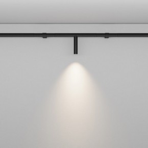 Модульный светильник Maytoni Focus LED C102CL-3W3-6K-B в Еманжелинске - emanzhelinsk.ok-mebel.com | фото 2